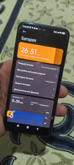 Продам игровой телегой Redmi Note 10S