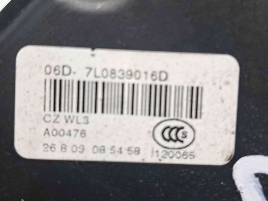 Broasca usa dreapta spate Skoda Octavia 2 Combi (1Z5) [Fabr 2004-2013]