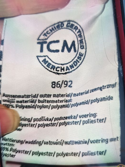 Ски екип за момче и момиче 86-92 см .1,5-2г. H&M,TCM