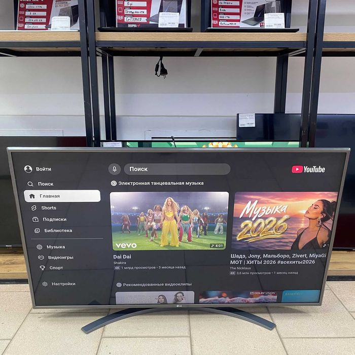 CB47\Телевизор LG 50UN81006LB\SK158747