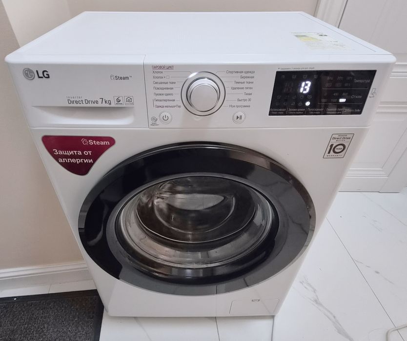 Продам стиральная машина автомат