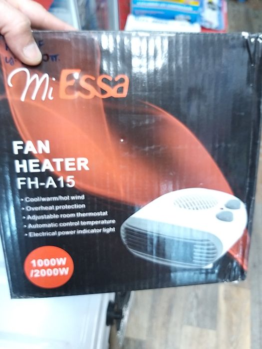 Обогреватели, ветродуи