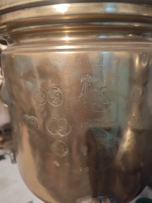 Дробилка -сенорезка тисы токарные