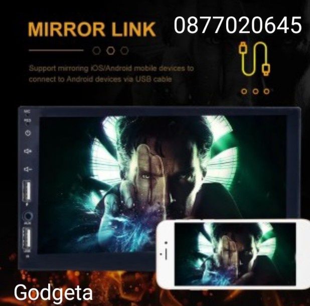 Универсална мултимедия COBRA 7" с Mirrorscreen