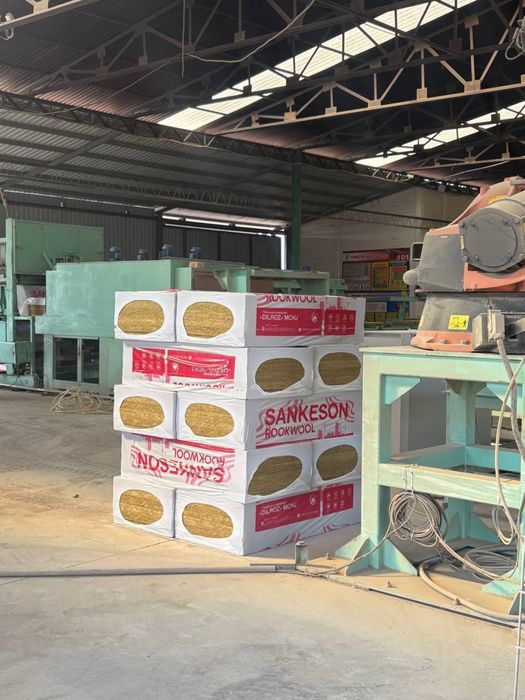 Базальт оптом утиплител