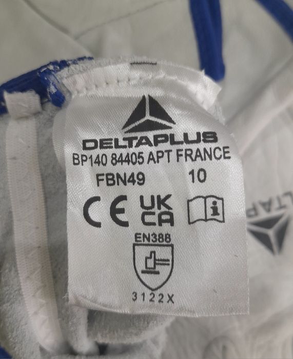 Защитные перчатки кожаные Delta
