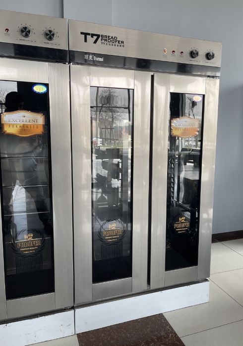 Расстройка rastoyka rasstoyka xamir tindirish shikafi