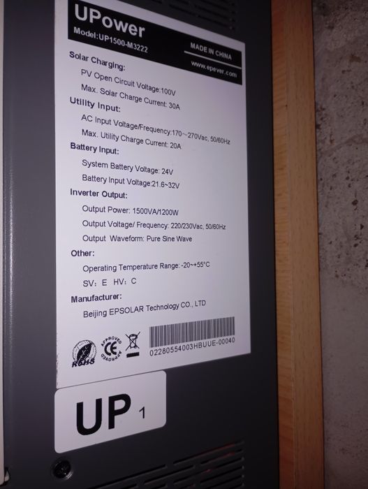 Invertor epever defect 1,5 kw