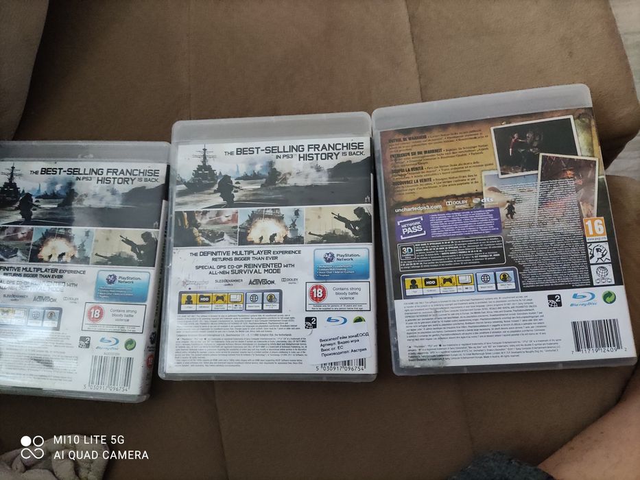 Игри за PS 3 бартер- много добро състояние