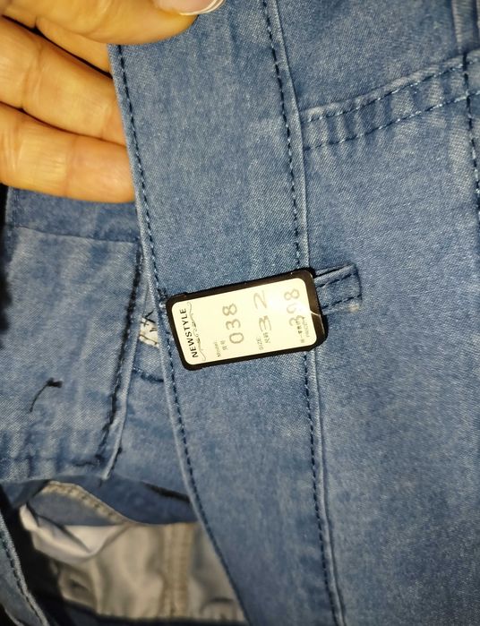 Нов мъжки спортен панталон