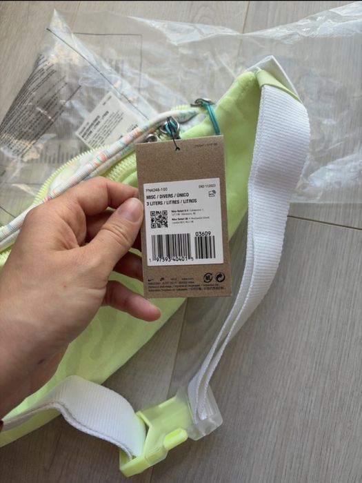 Borseta unisex NIKE