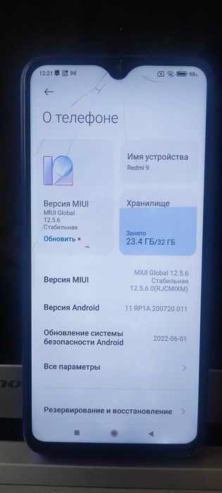 Продам телефон  Redmi 9