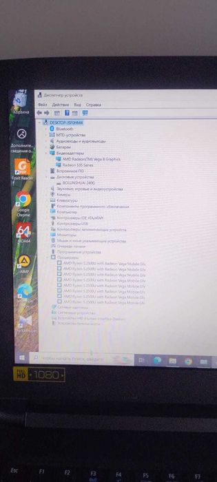 ноутбук Acer A315