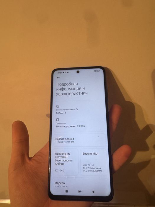 Poco x3 nfc 128 gb не работают камеры