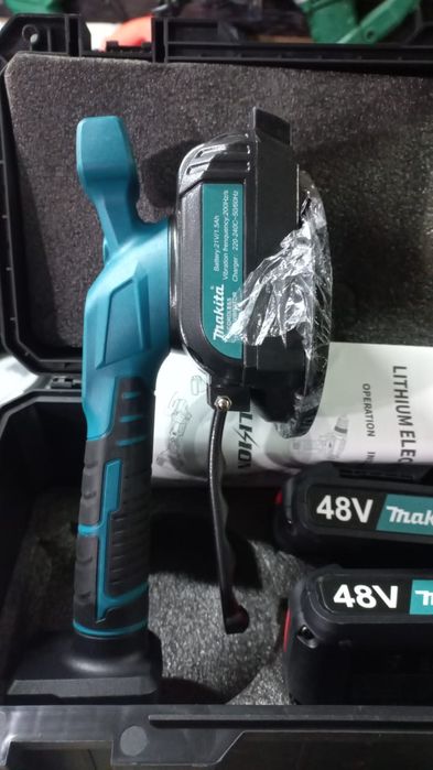 New! Вибропылесоска