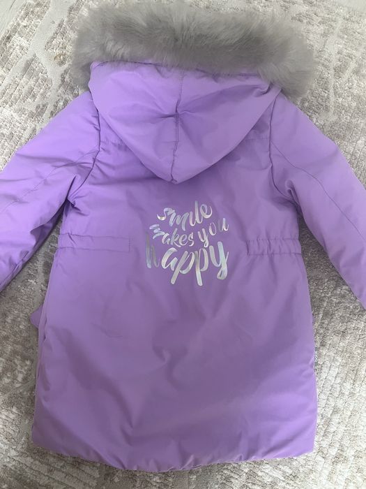 Зимний комбинезон (комплект)!