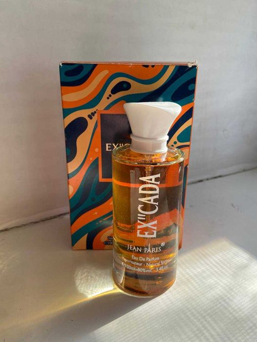 Продам эксклюзивный арабский парфюм