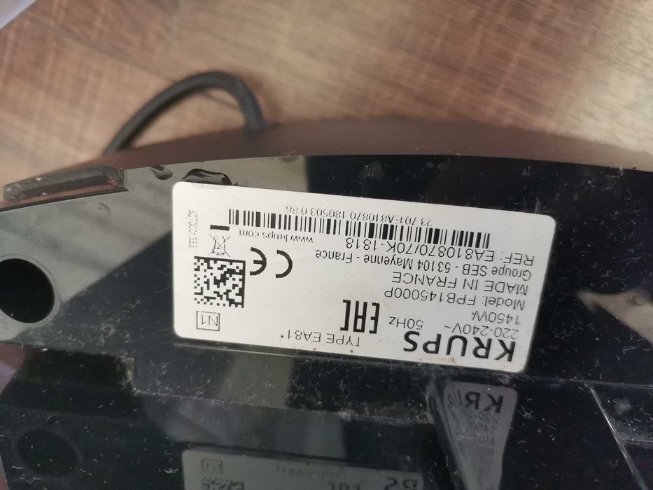 Продавам кафеавтомат Krups EA81