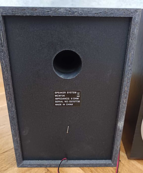 HiFi микро система Kruger & Matz KM1584 и говорители Philips