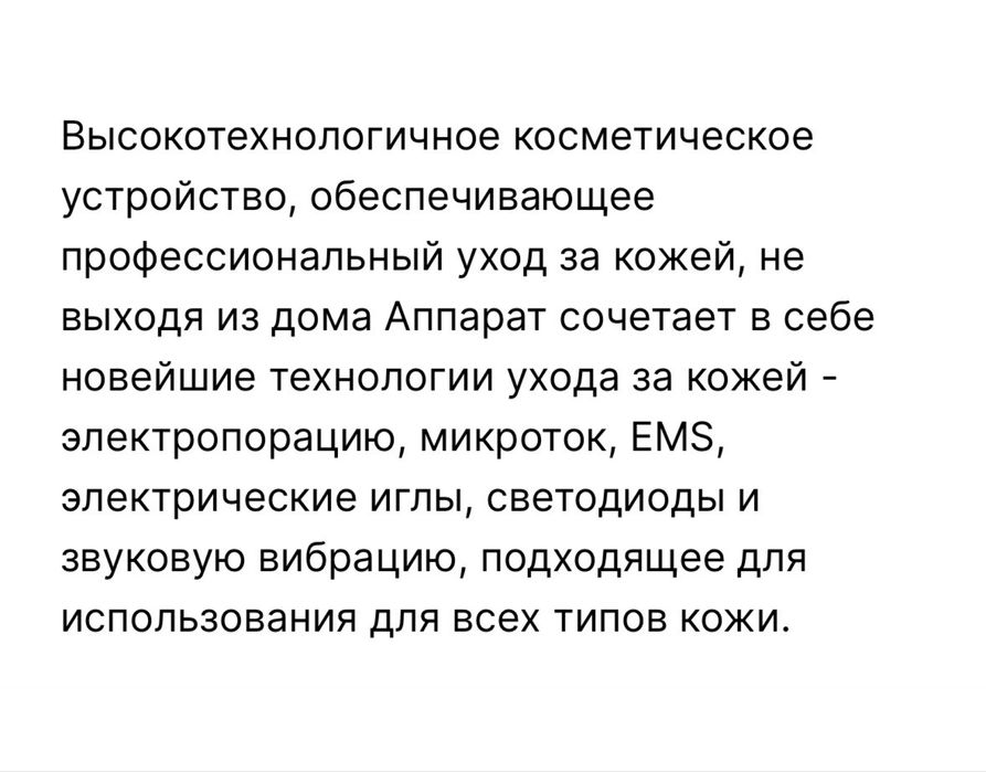 Medicube уход за лицом высшего качества