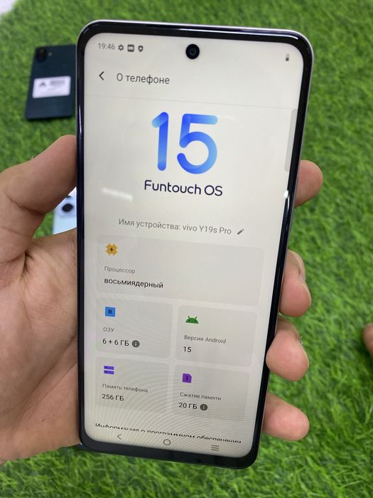 Vivo Y19s pro