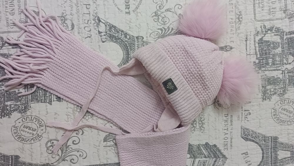 Комбинезон зимний