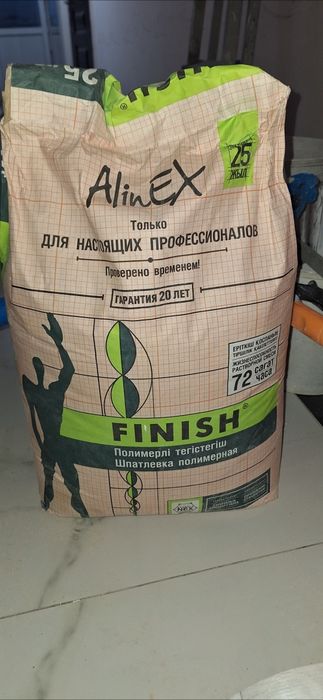 Шпатлевка Финиш Алинекс