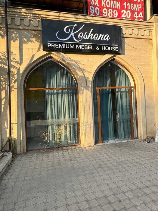 Продажа коммерческое помещения