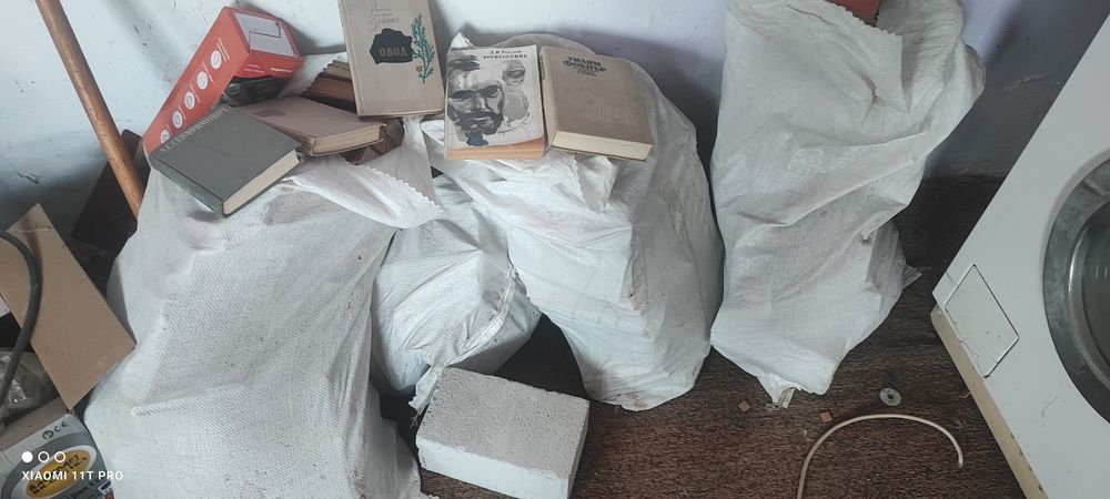 Стари книги.                        .