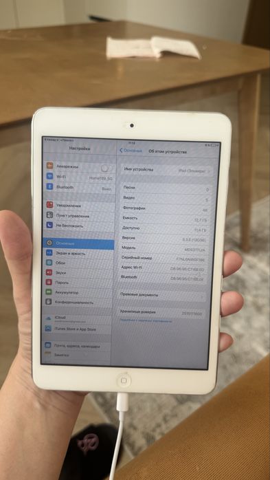Apple ipad mini серебристый
