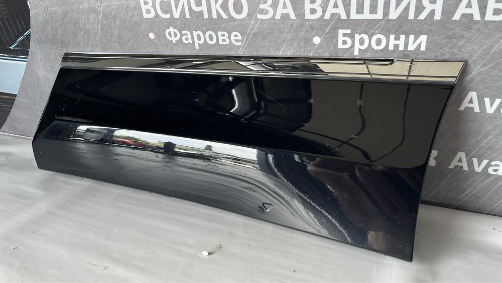 Праг на предна лява и задна лява врата VW Tiguan 2