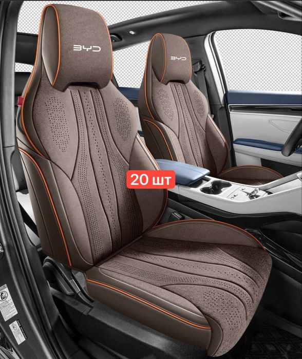 Byd chihol avto chexol byd imnoy zavot chihol htoydan kegan orginal 10