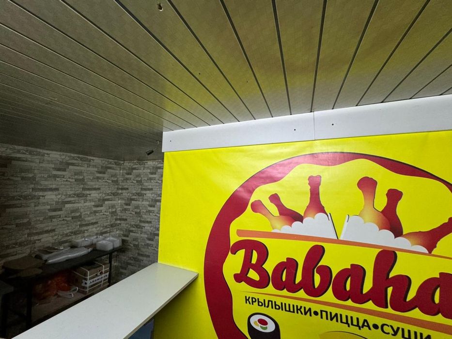 Готовый бизнес срочно