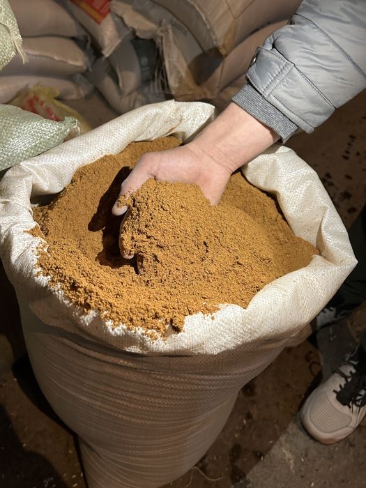 Рыбакостная мука