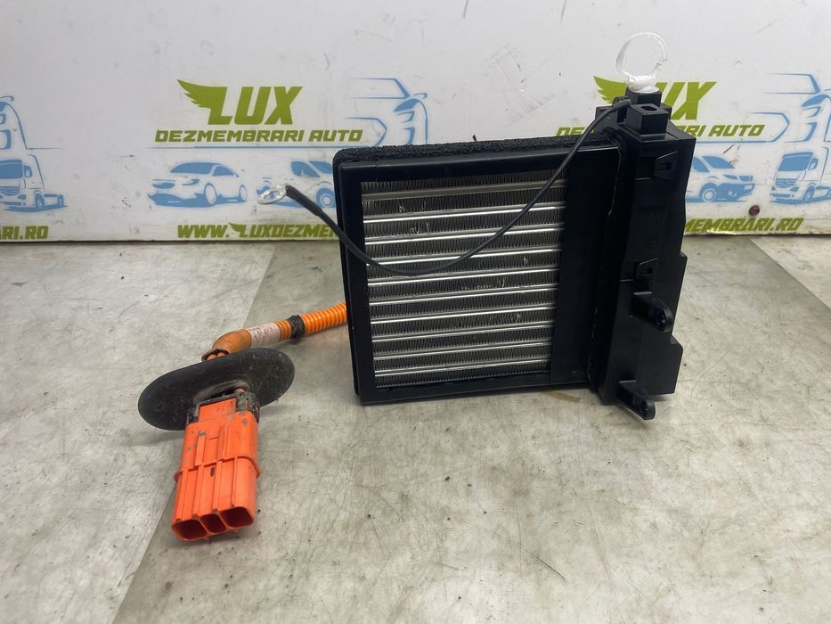 Radiator electric bord 271432858R Dacia Spring 1 (facelift) (2022 - 2024) electric