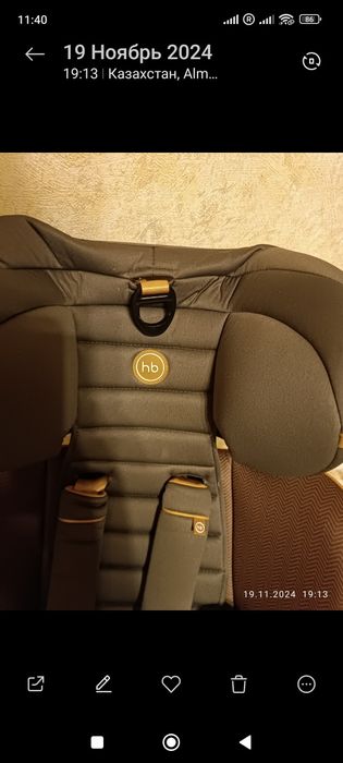 Кресло детское автомобильное