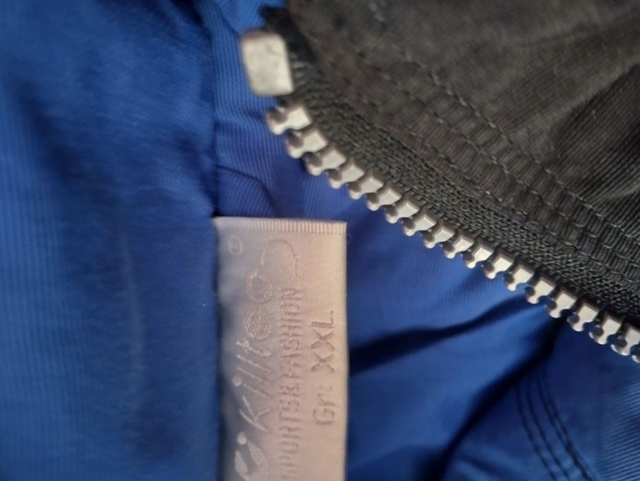 Гащеризони продавам