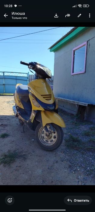 Продам скутер рейсер метеор