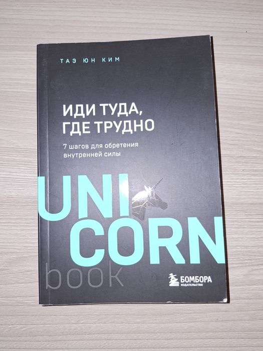 Кітаптар. Книги.