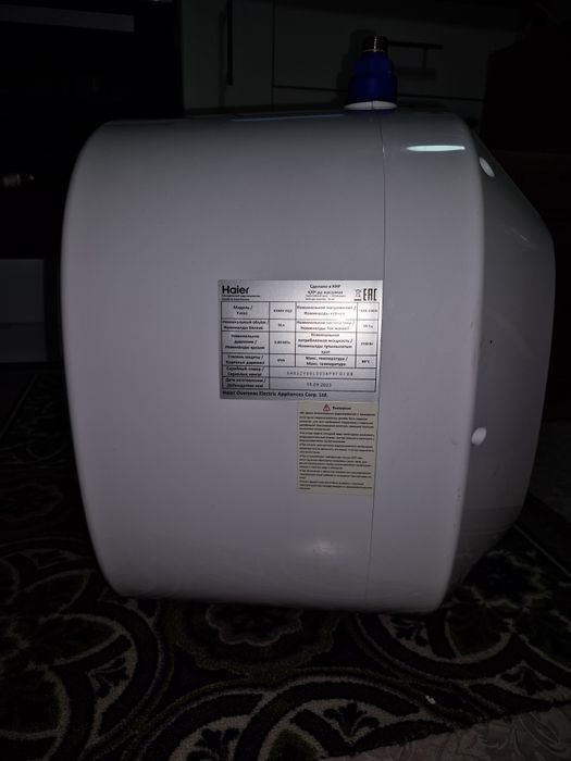 Водонагреватель Напольный 30 литров