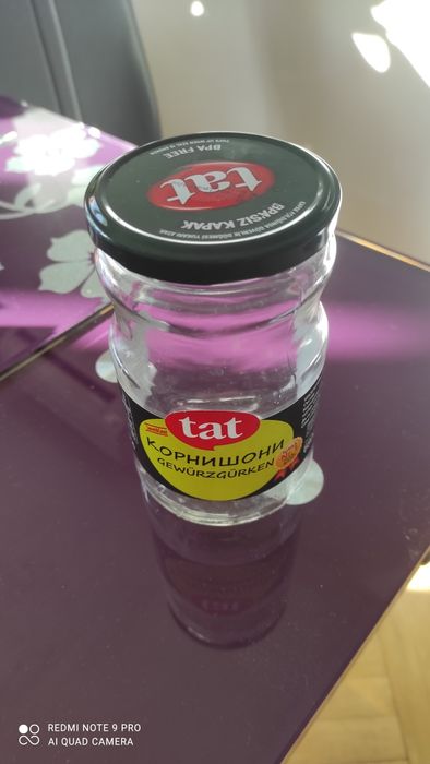 Винтови буркани в отлично състояние