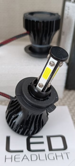 Becuri Led H 7 12v