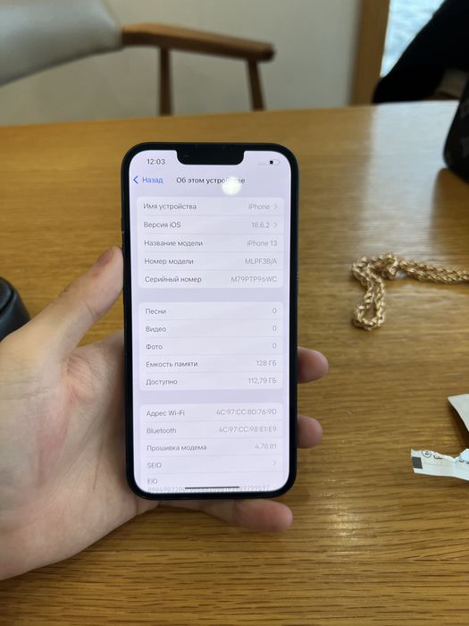 Продам айфон 13 iphone 13