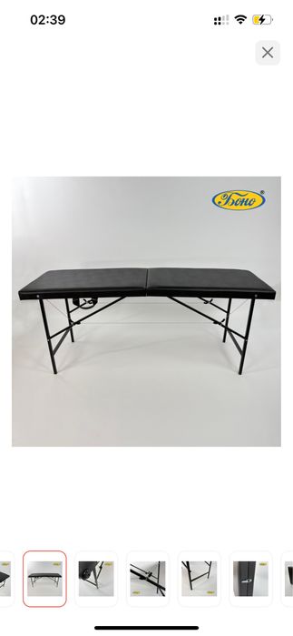 Кушетка Чемодан 60х180 см