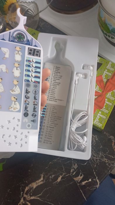 Электронной жайнамаз