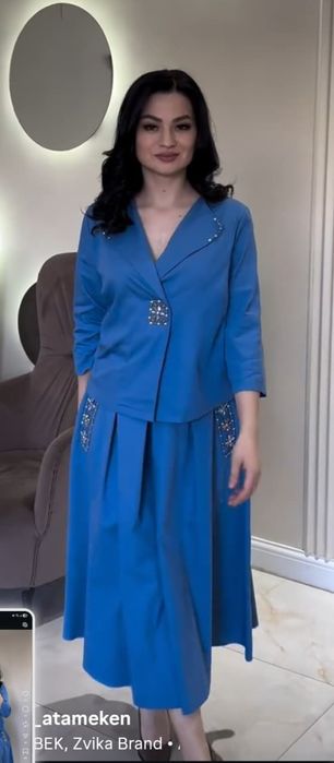 Костюм, кофта и кардиган