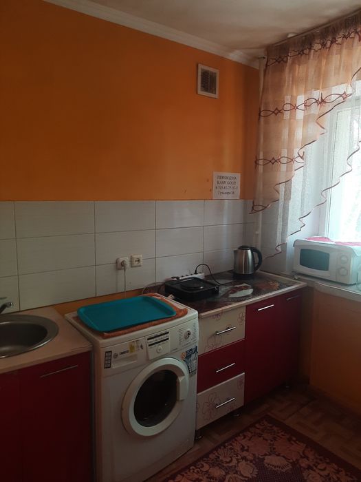 Продаю квартиру 1комн