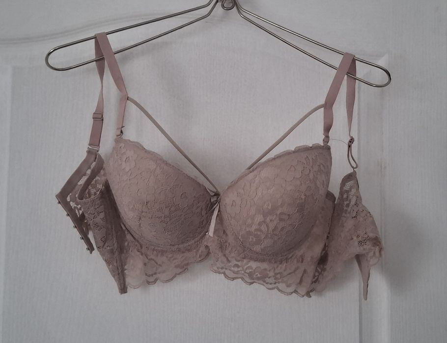 Бюстгальтер бежевый