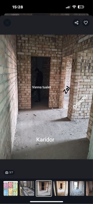 Продаетя 1ком жк Green House