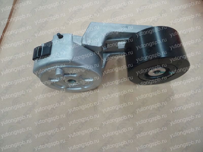 Ролик натяжитель ремня в сборе  YUTONG bus